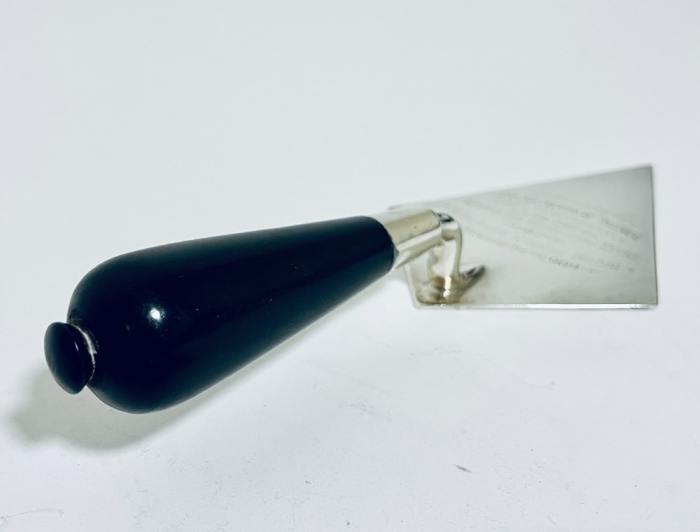 Antique Silver Presentation Trowel View IV