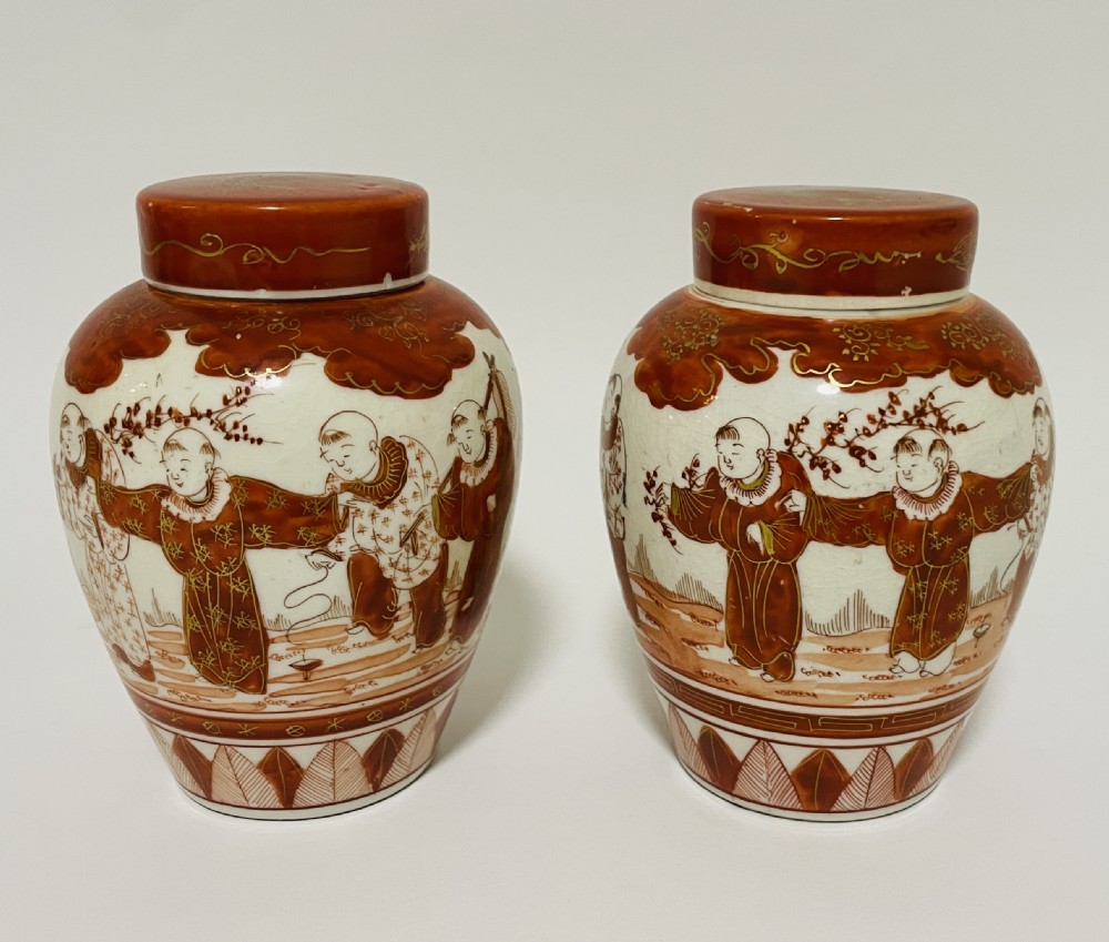 Pair Antique Japanese Kutani Ginger Jars