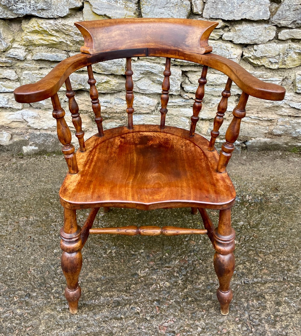 Antique Elm Captains Chair
