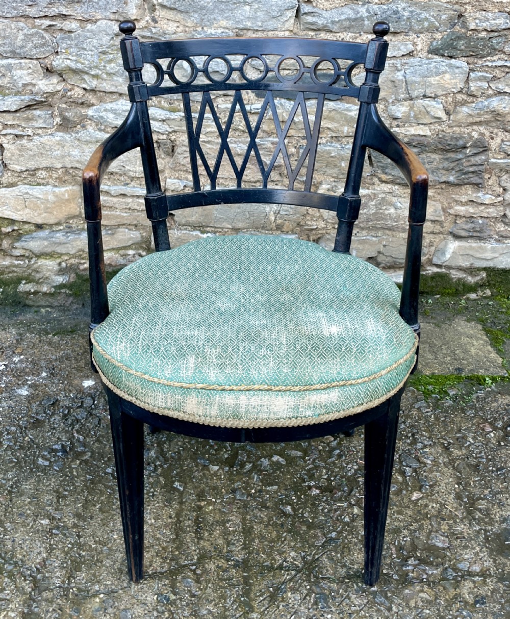 Aesthetic Style Ebonised Armchair