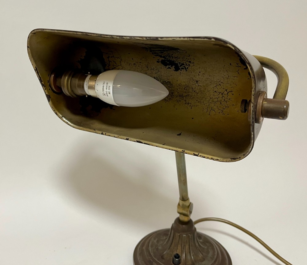 Antique Bankers Lamp View IX