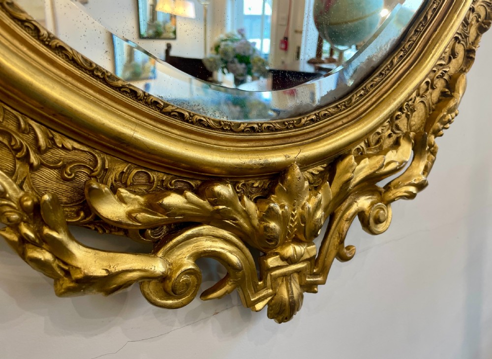 Large Antique Gilt Wall Mirror View IV
