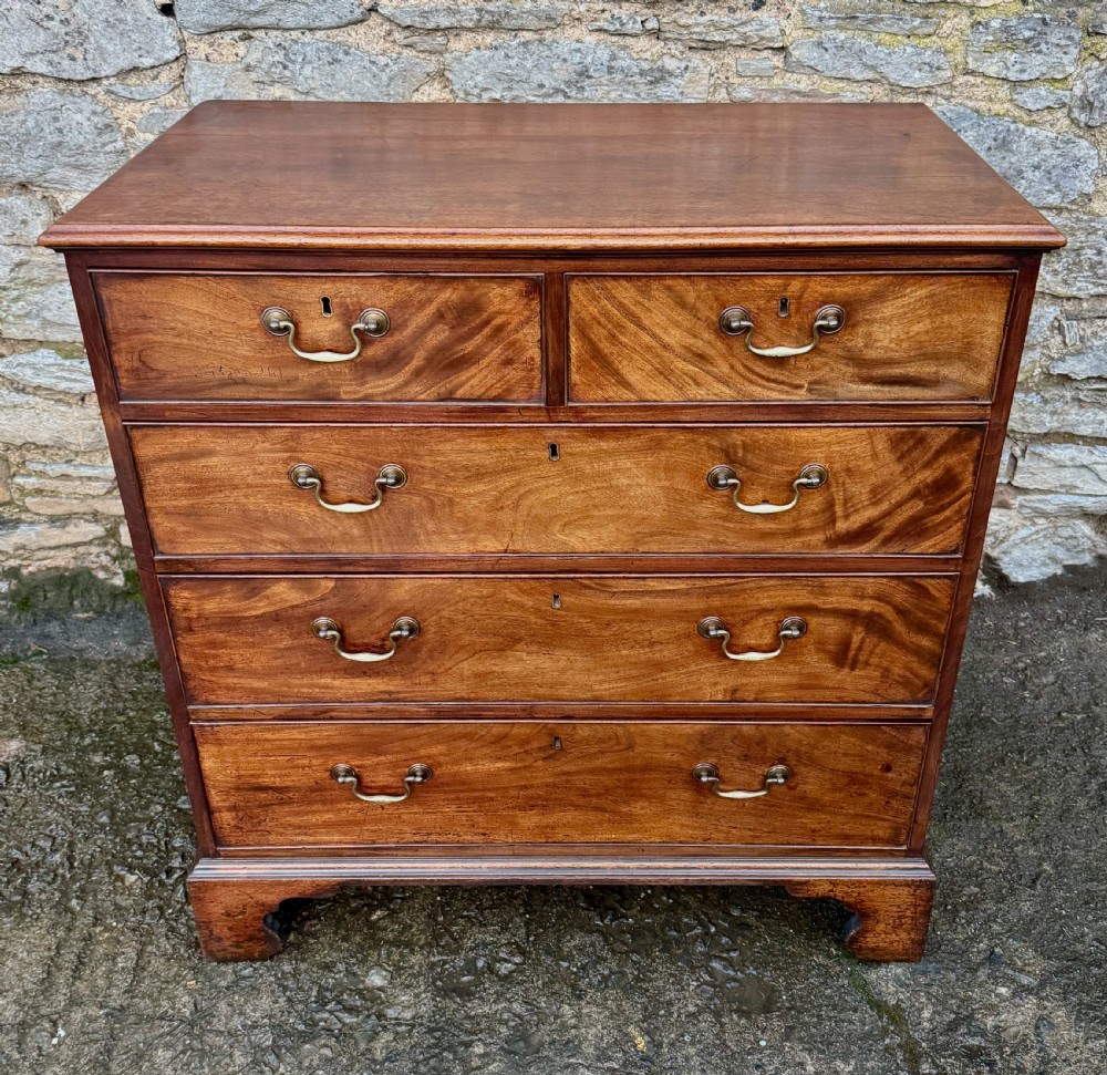 Georgian Mahogany Chest Of Drawers View II