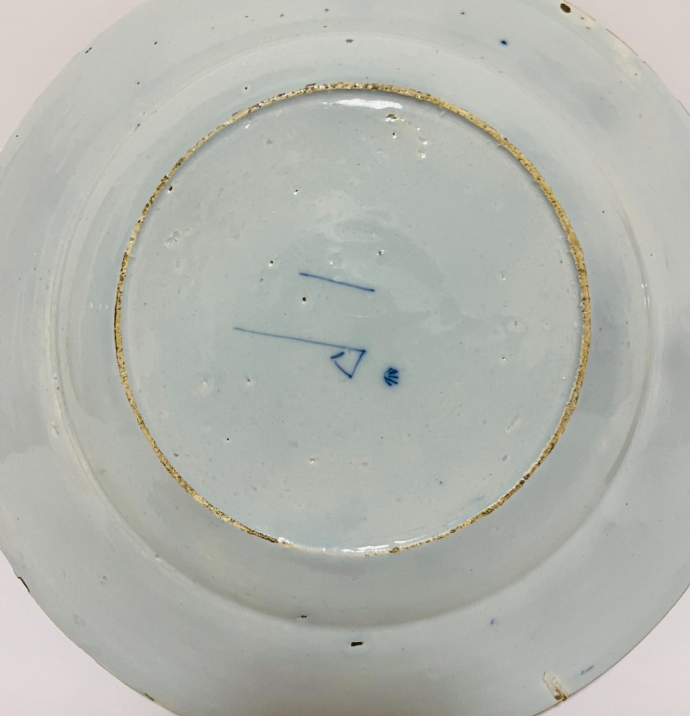 Pair of 18th Century Dutch Delft Plates View XIII