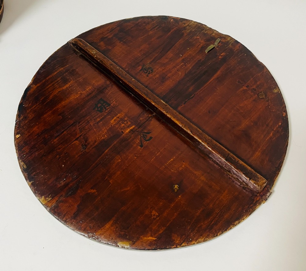 Antique Chinese Rice Barrel View VII