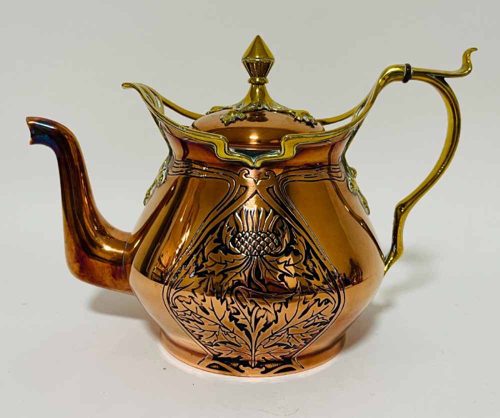 Art Nouveau Copper and Brass Tea Set View XI