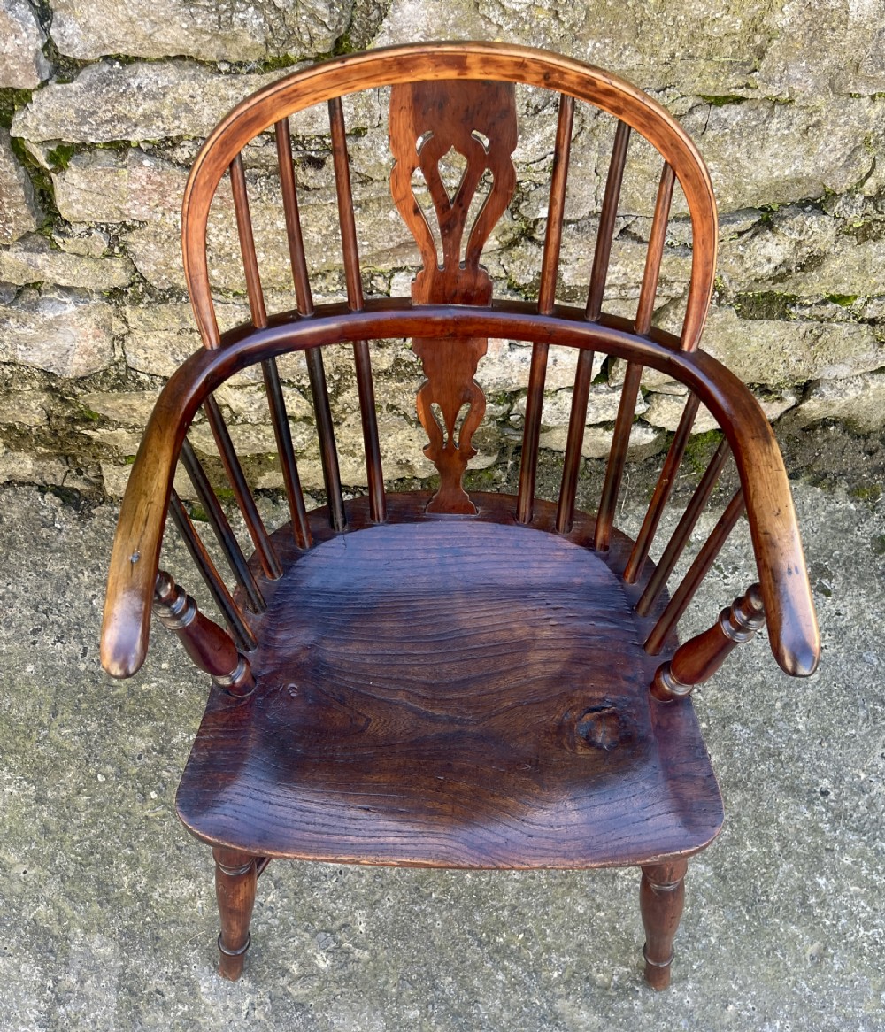Antique Elm and Yew Wood Windsor Chair View II