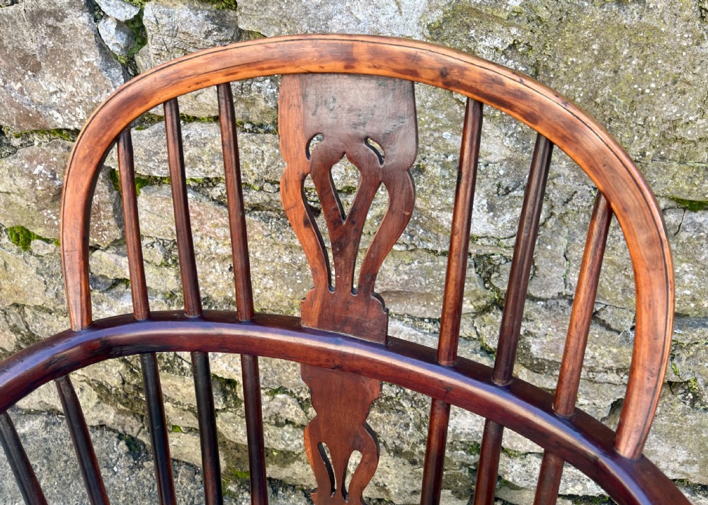 Antique Elm and Yew Wood Windsor Chair View IV
