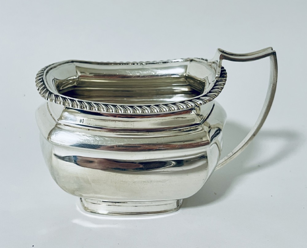 Antique Silver Jug
