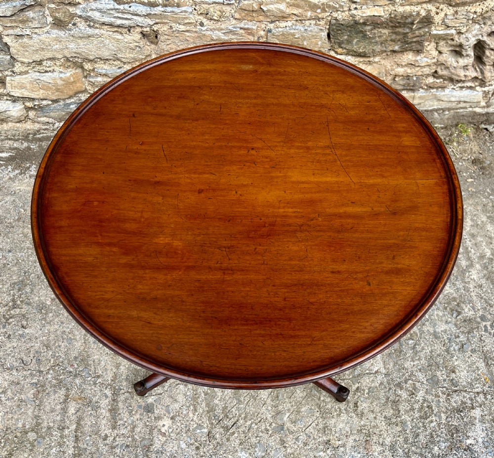 Georgian Mahogany Tilt Top Occasional Table View III