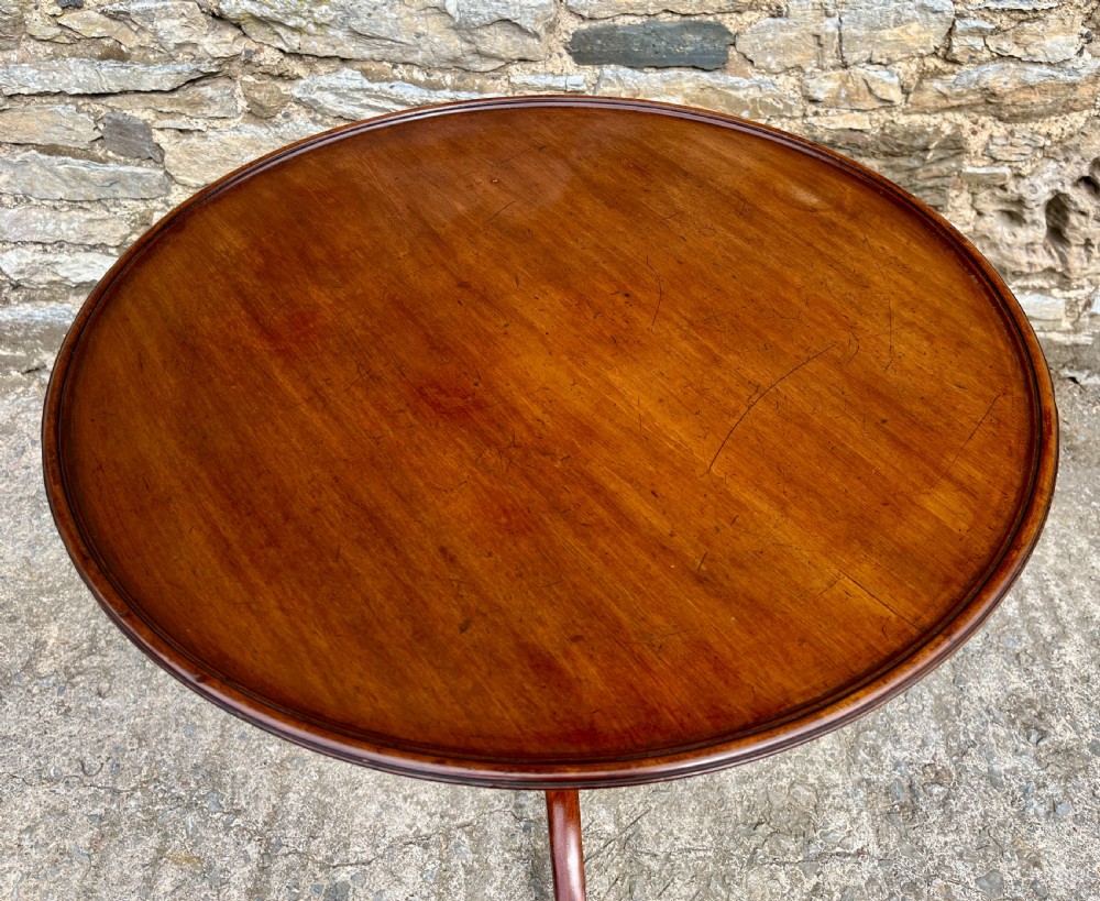 Georgian Mahogany Tilt Top Occasional Table View VI
