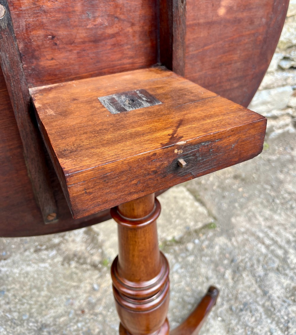 Georgian Mahogany Tilt Top Occasional Table View VII