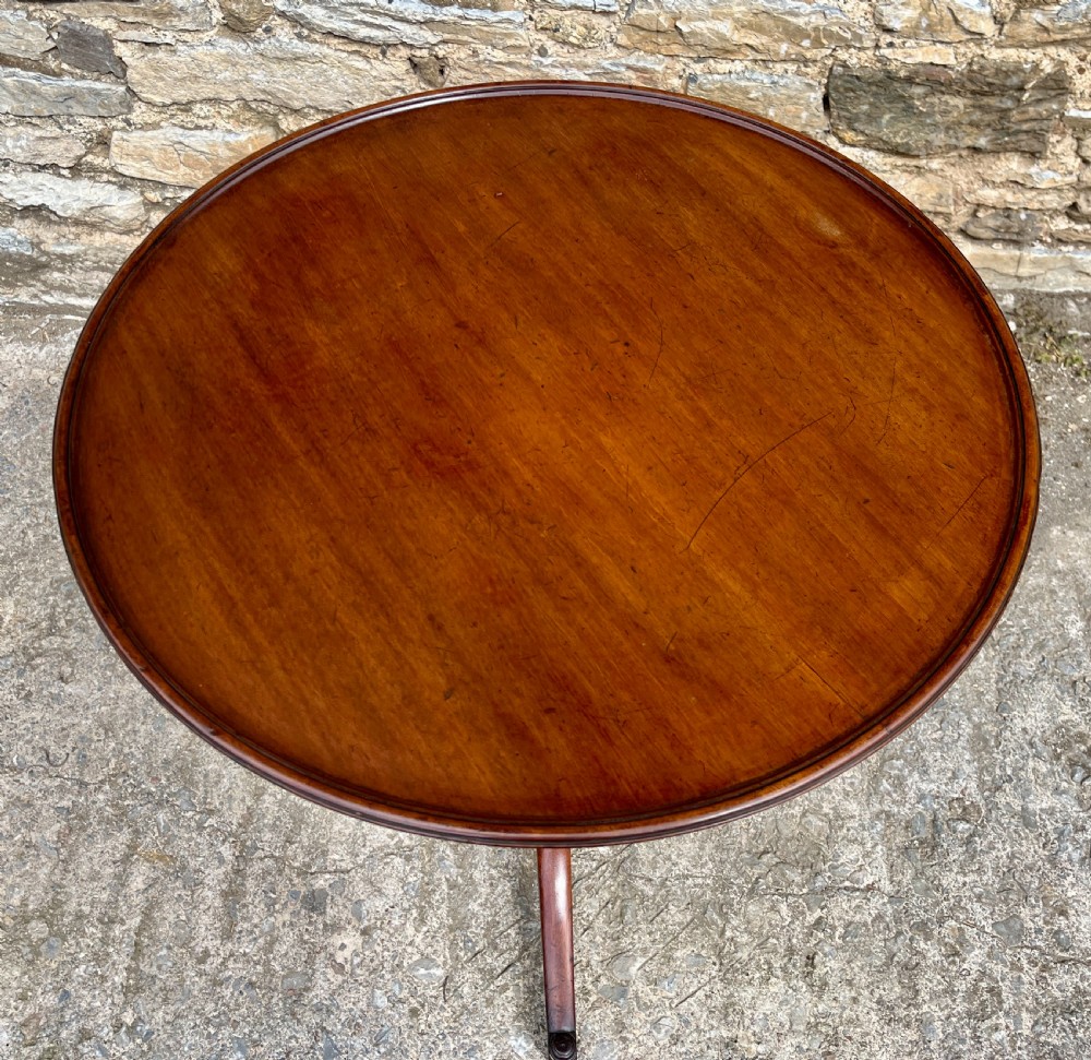 Georgian Mahogany Tilt Top Occasional Table View IX