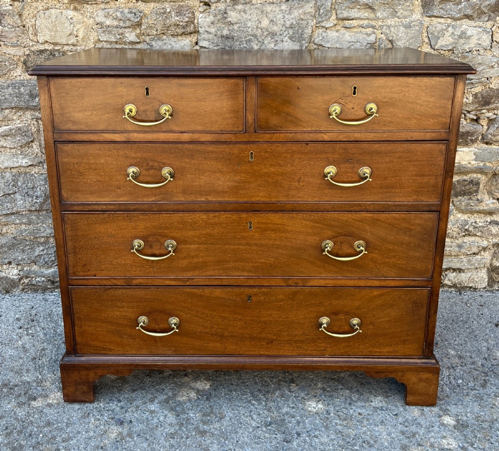 Georgian Mahogany Chest of Drawers View II