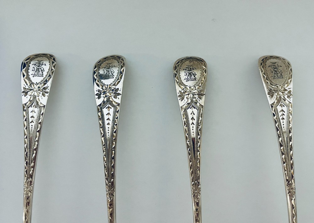 4 x Georgian Silver Berry Spoons View XIX