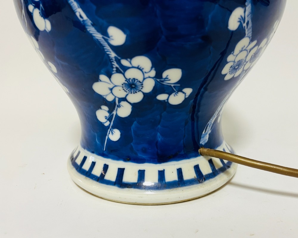 19th Century Chinese Prunus Vase converted to a Lamp
 View VIII