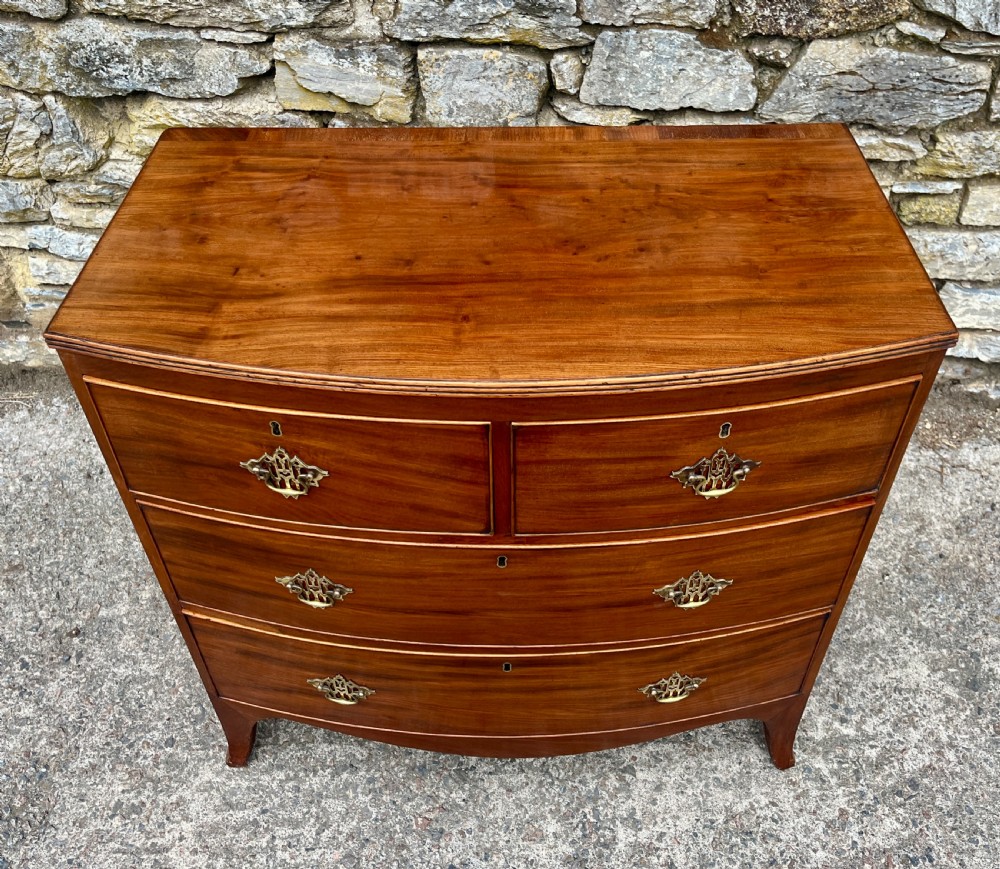 Georgian Mahogany Bow Front Chest of Drawers View II