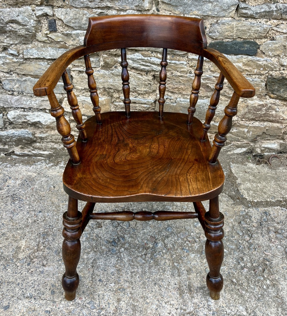 Antique Elm Captains Chair