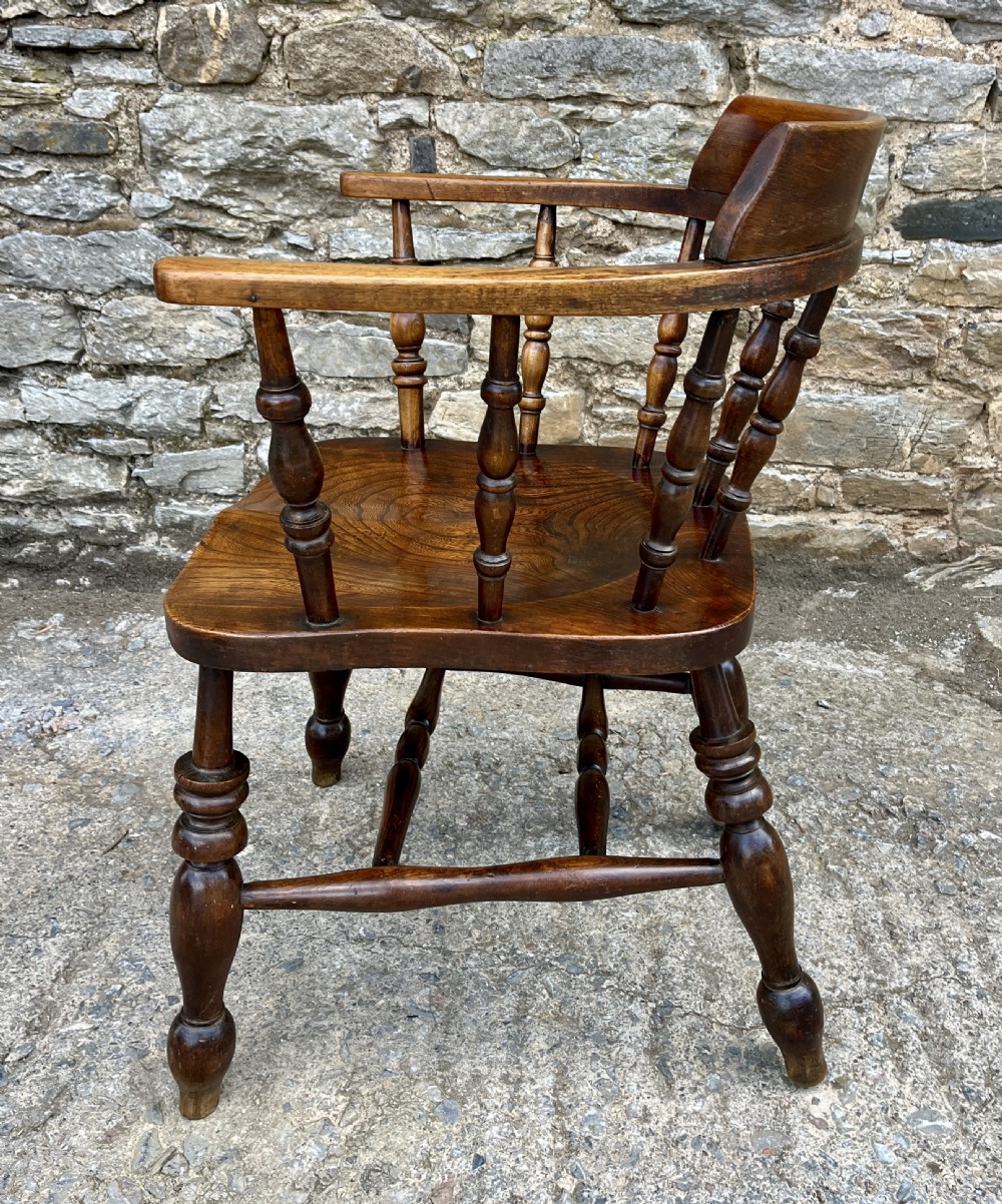 Antique Elm Captains Chair View III