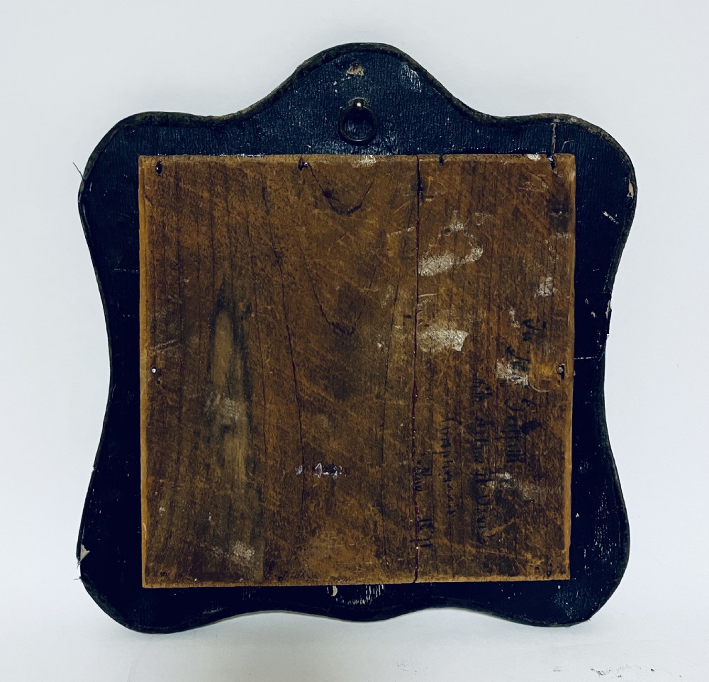 Edwardian Silver Framed Mirror View IX