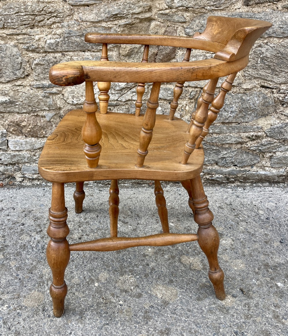 Antique Elm Captains Chair View IV