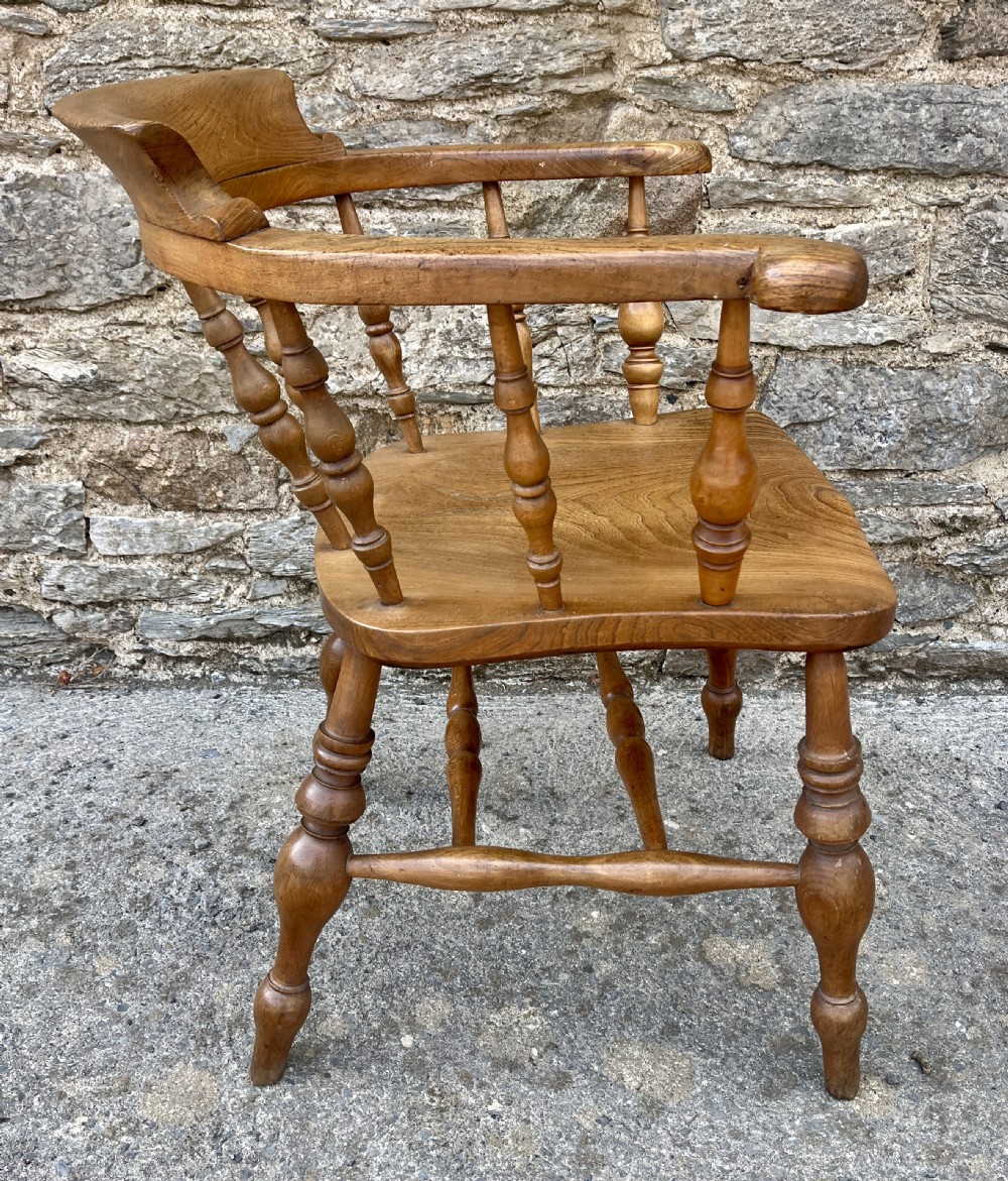 Antique Elm Captains Chair View IX