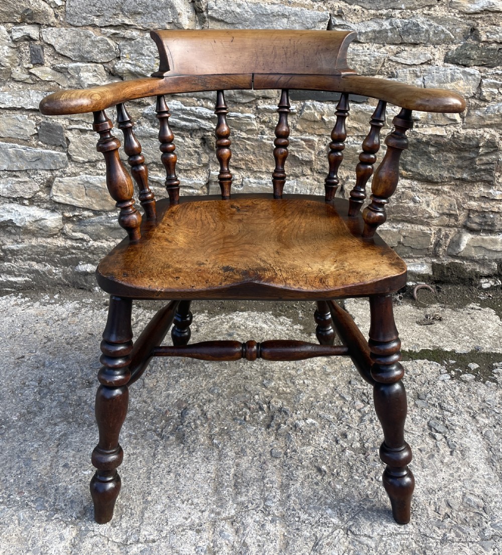 Antique Elm Captains Chair View II