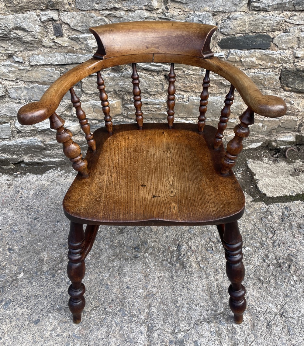 Antique Elm Captains Chair View IX
