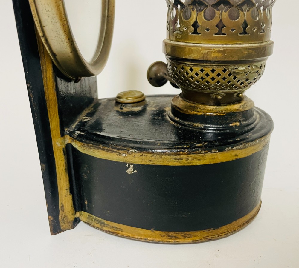 Antique Toleware Wall Mounted Oil Lamp View VIII