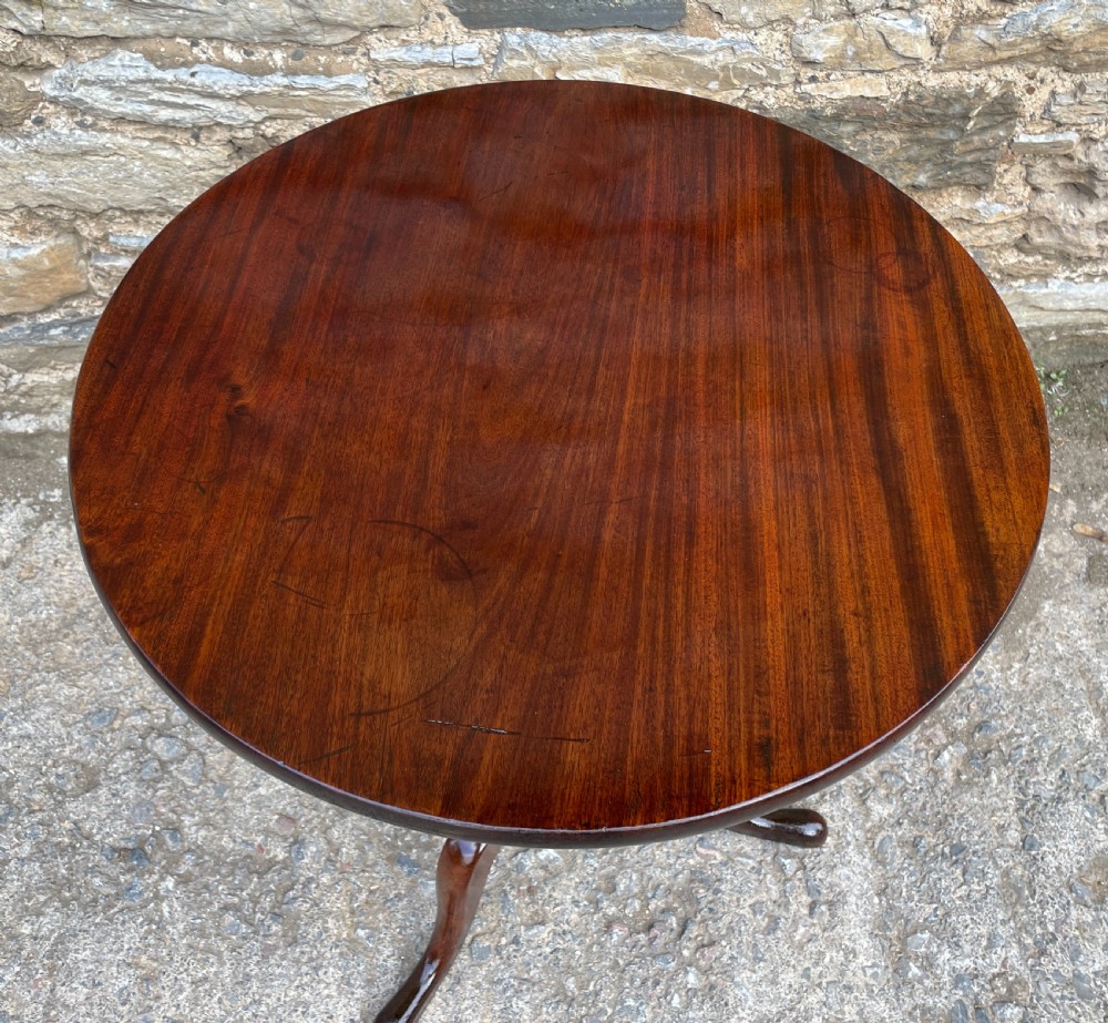 Georgian Mahogany Wine Table View II