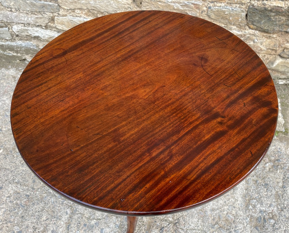 Georgian Mahogany Wine Table View XII