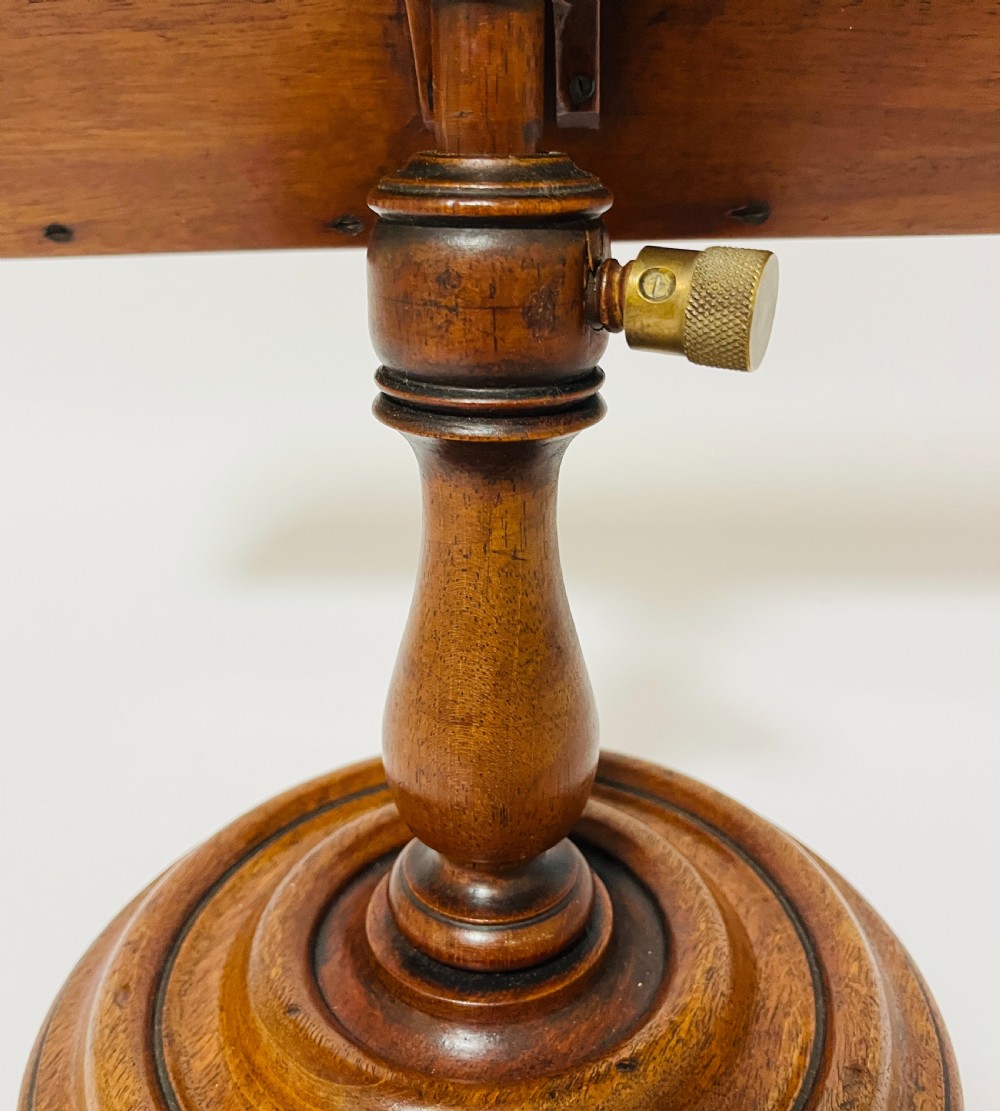 Antique Mahogany Adjustable Reading Stand View VI