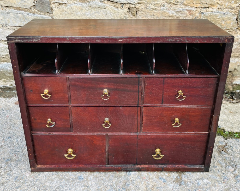 Georgian Mahogany Spice Cabinet
