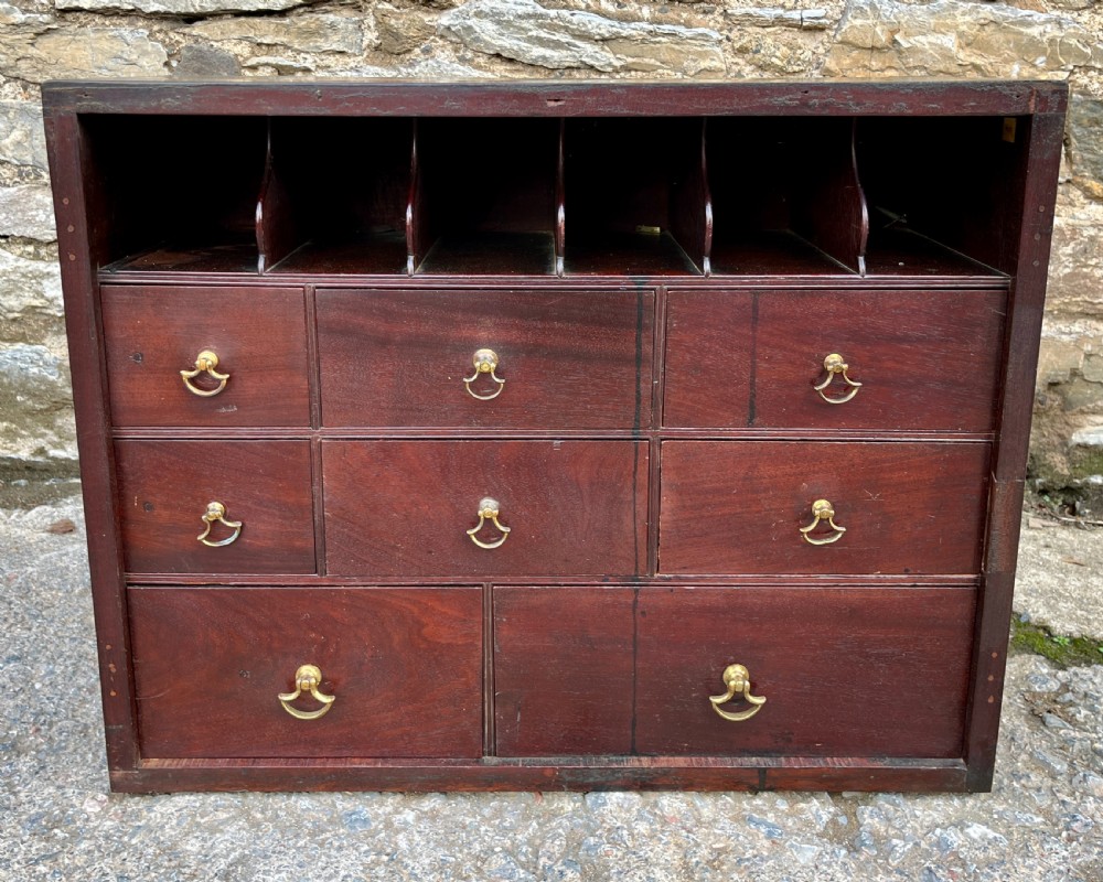 Georgian Mahogany Spice Cabinet View II