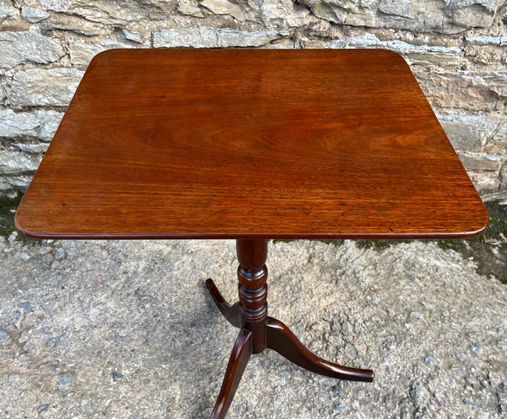 Regency Mahogany Wine Table View IV