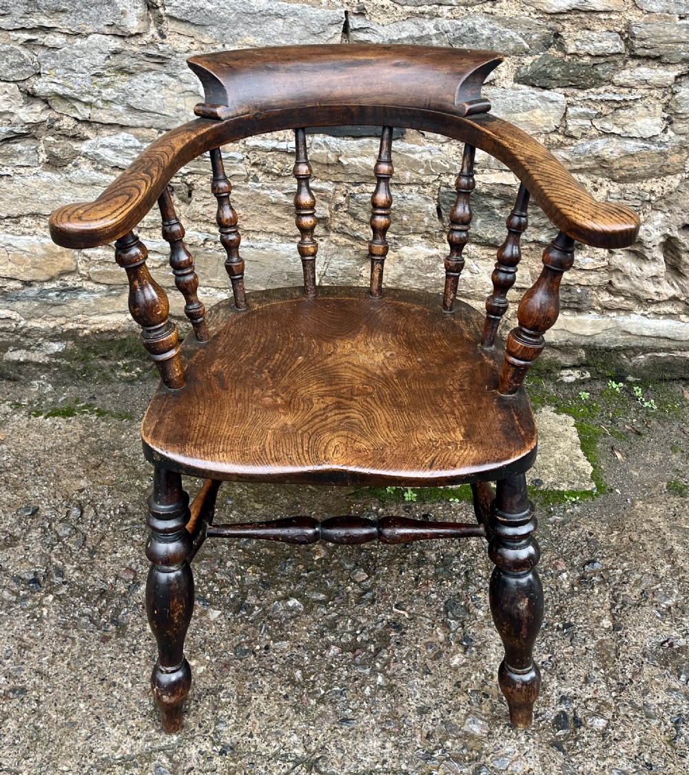 Antique Elm Captains Chair