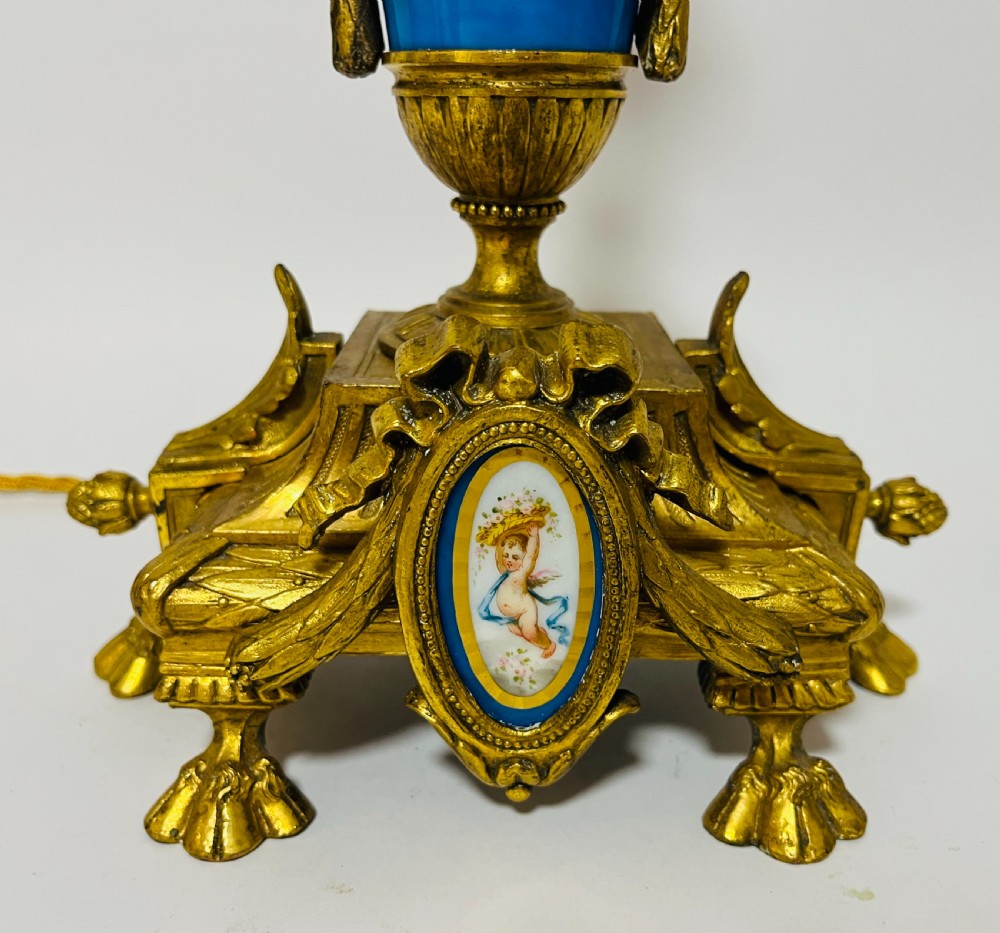 Antique Gilt French Sevres Table Lamp View II
