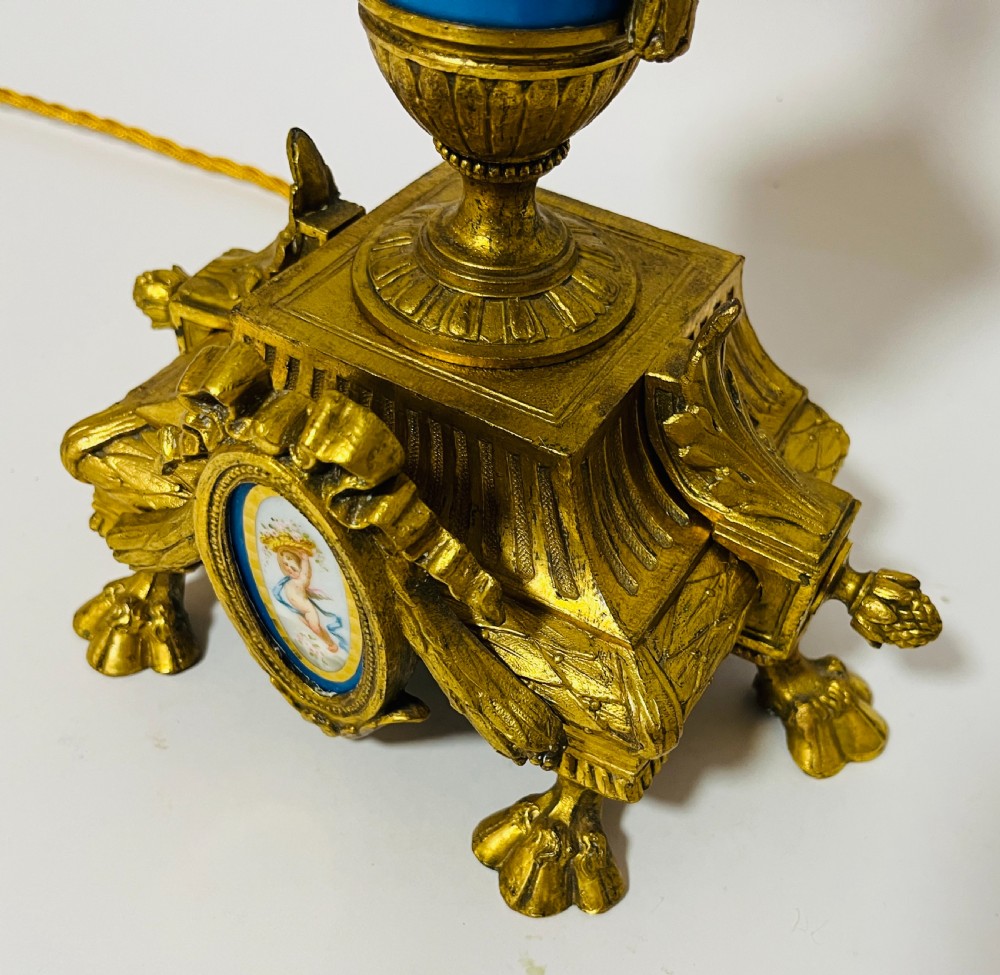 Antique Gilt French Sevres Table Lamp View III