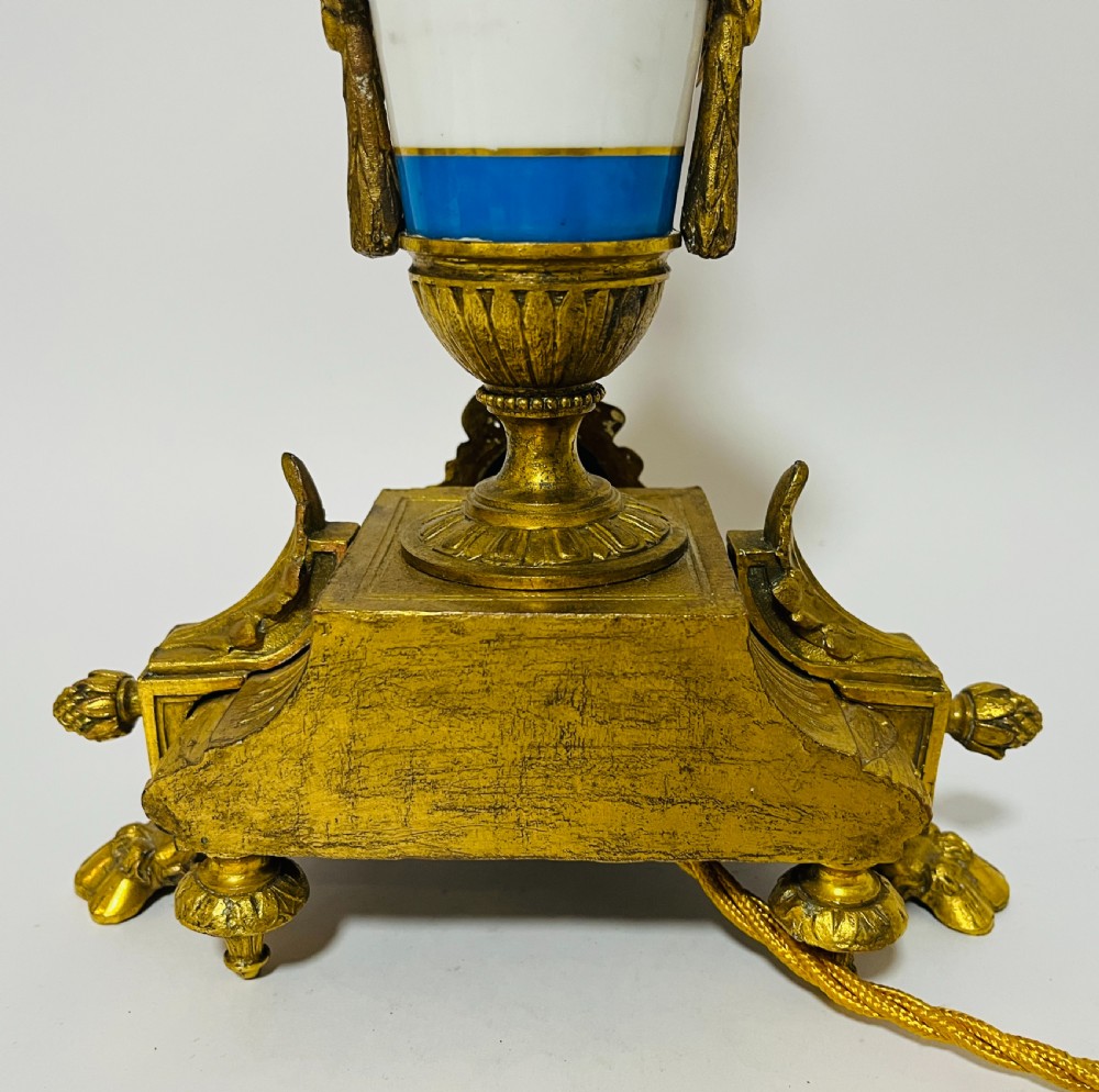 Antique Gilt French Sevres Table Lamp View XII