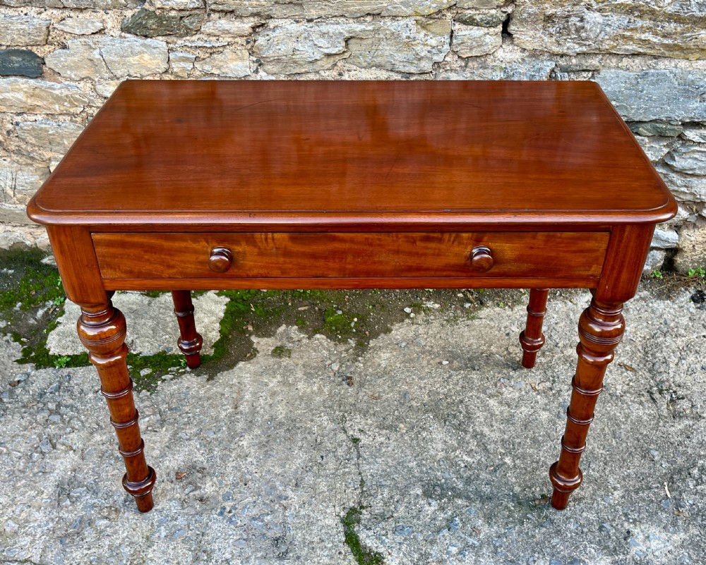 Victorian Mahogany Side Table