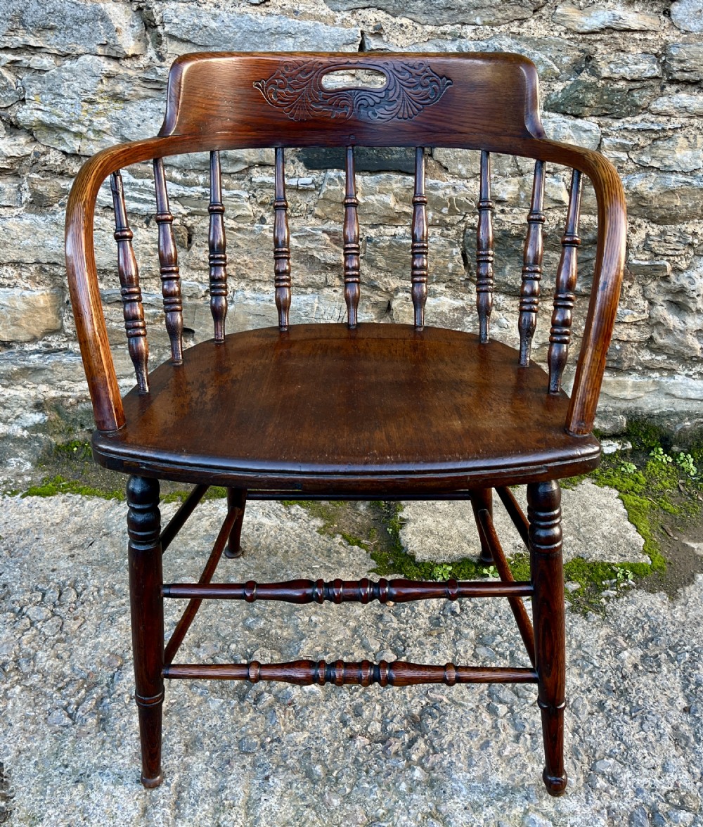 Antique Oak Captains Chair View II