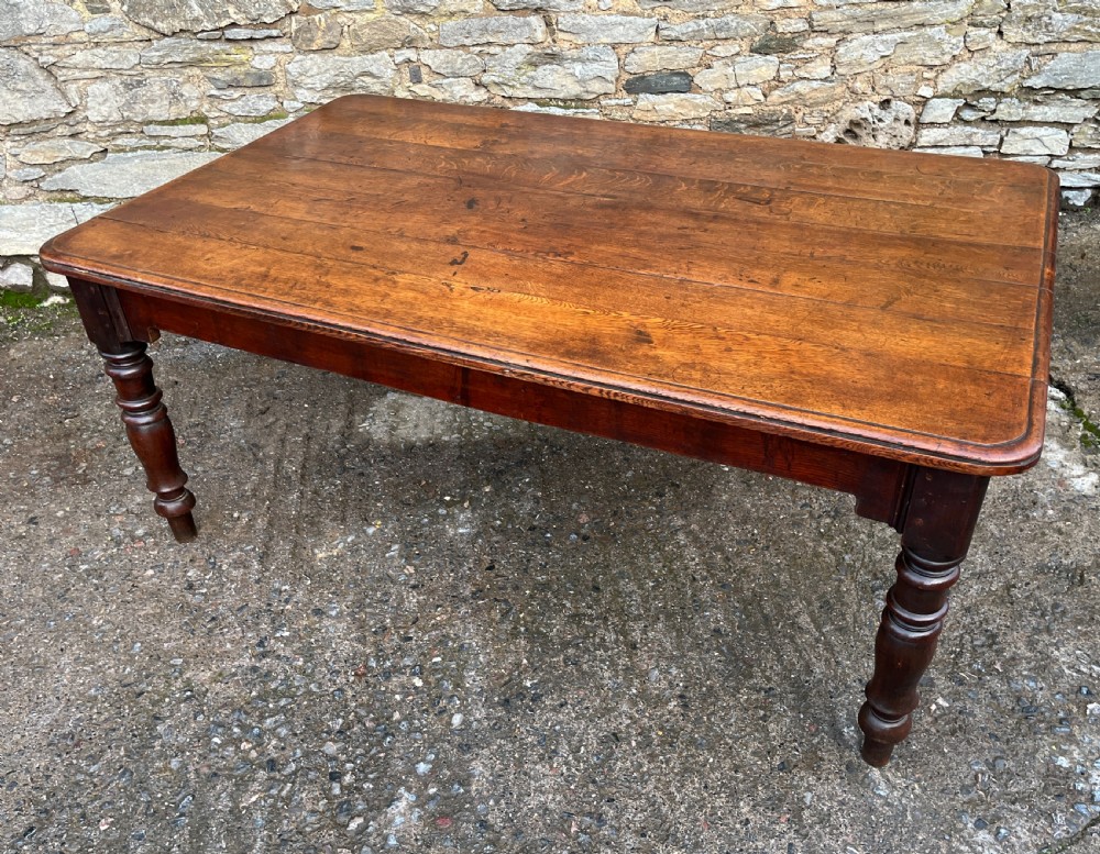 Victorian Oak Dining Table View X