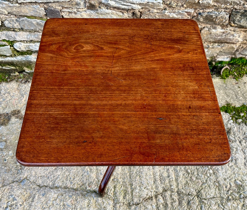 Regency Mahogany Tilt Top Wine Table View IV