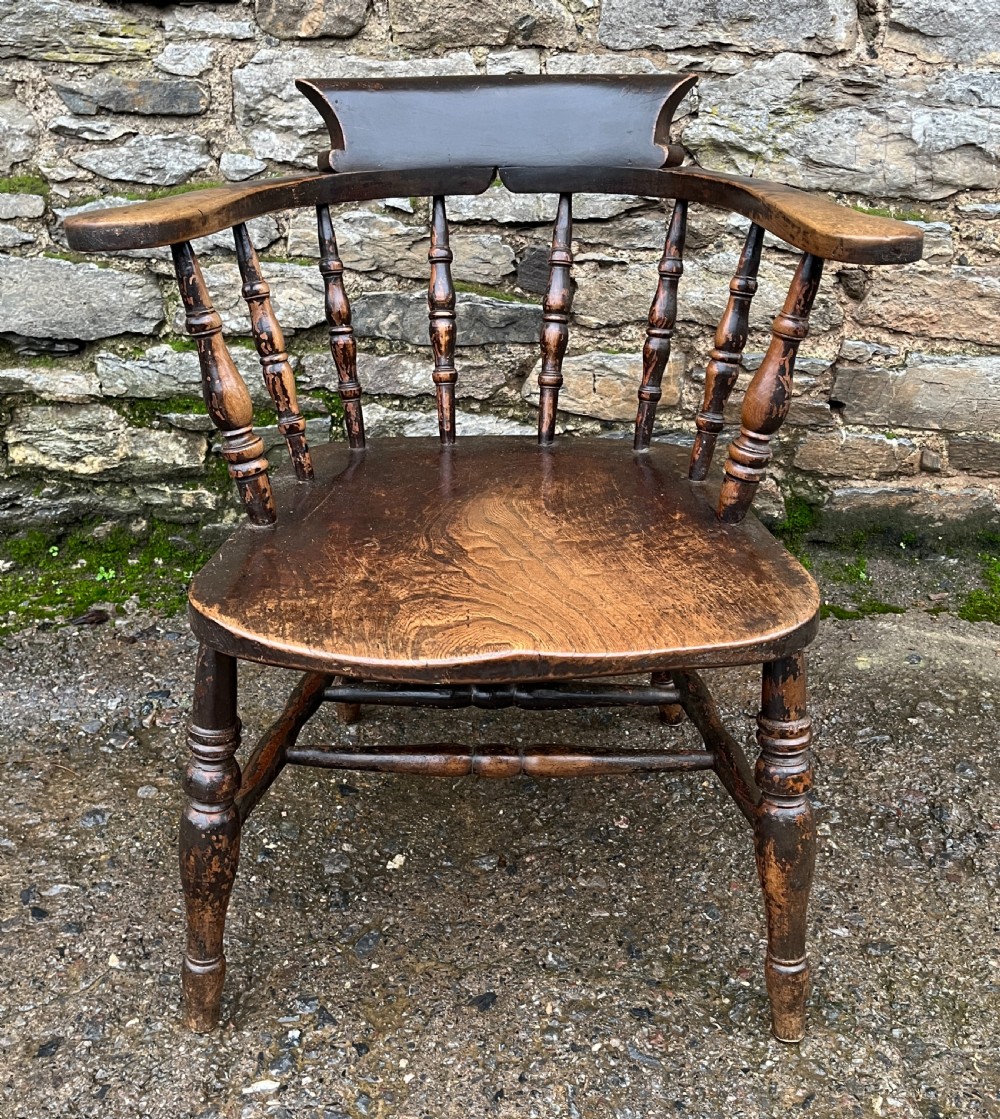 Antique Elm Captains Chair