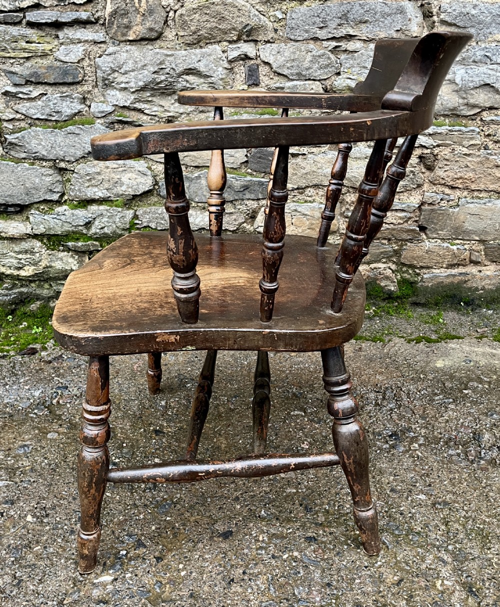 Antique Elm Captains Chair View IX