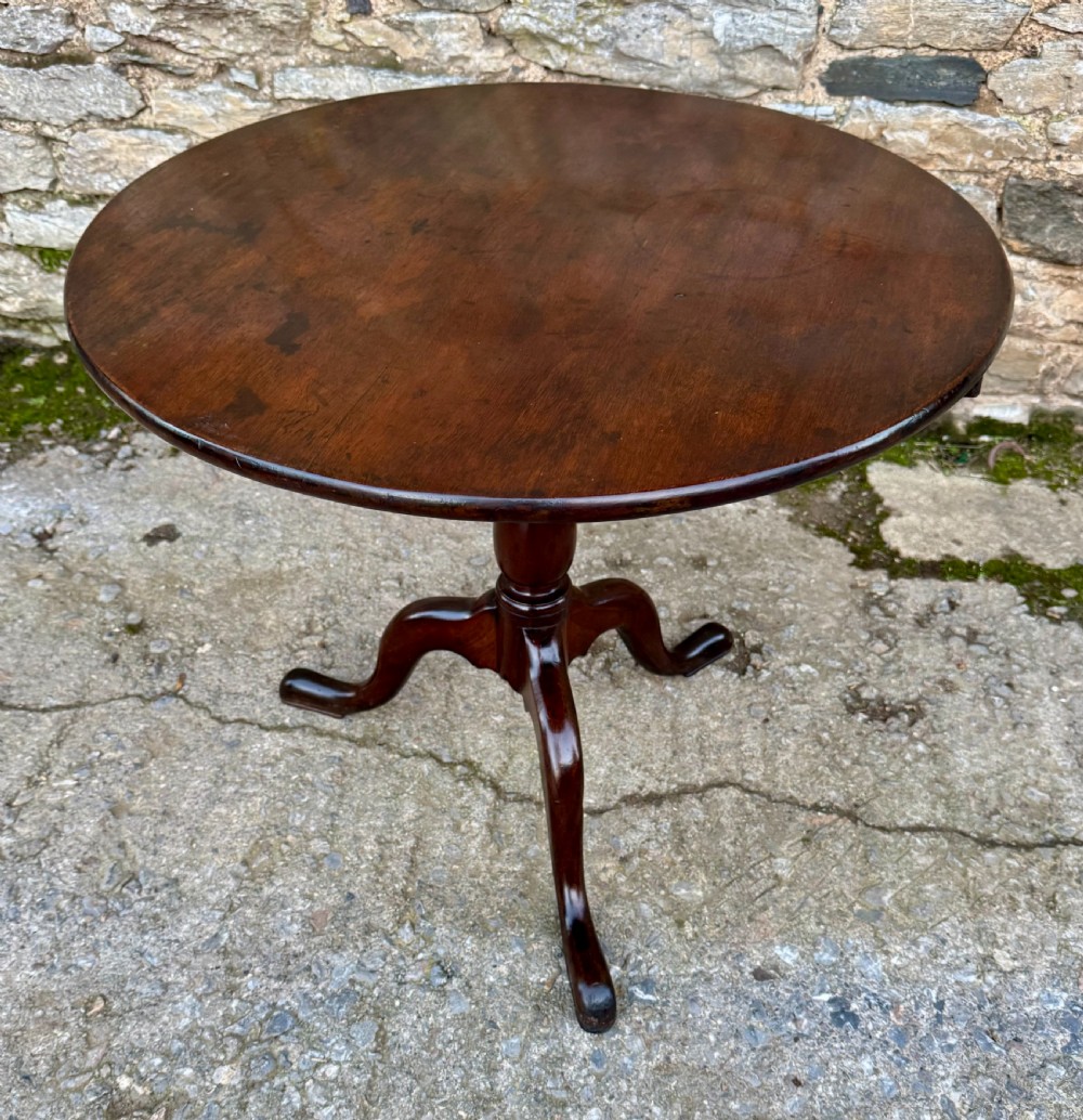 Georgian Mahogany Occasional Tilt Top Table View II
