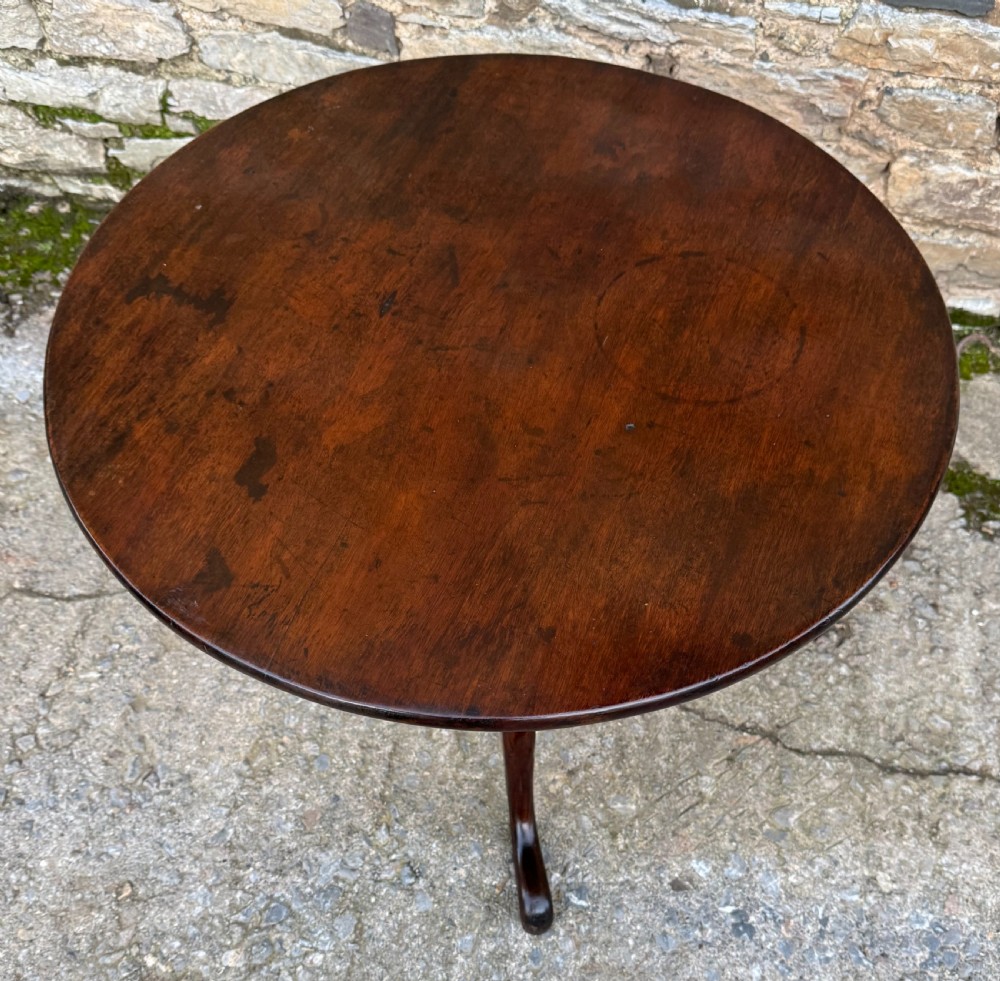 Georgian Mahogany Occasional Tilt Top Table View III