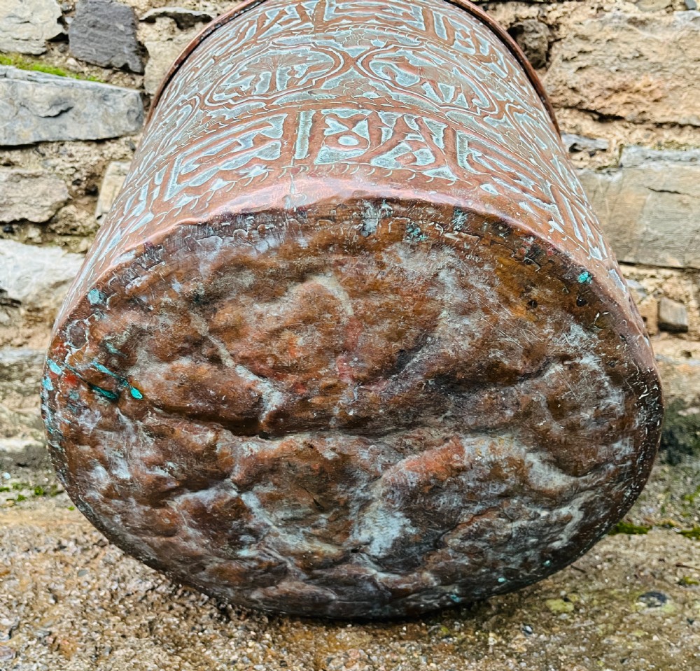 Antique Indian Copper Jardiniere View VII