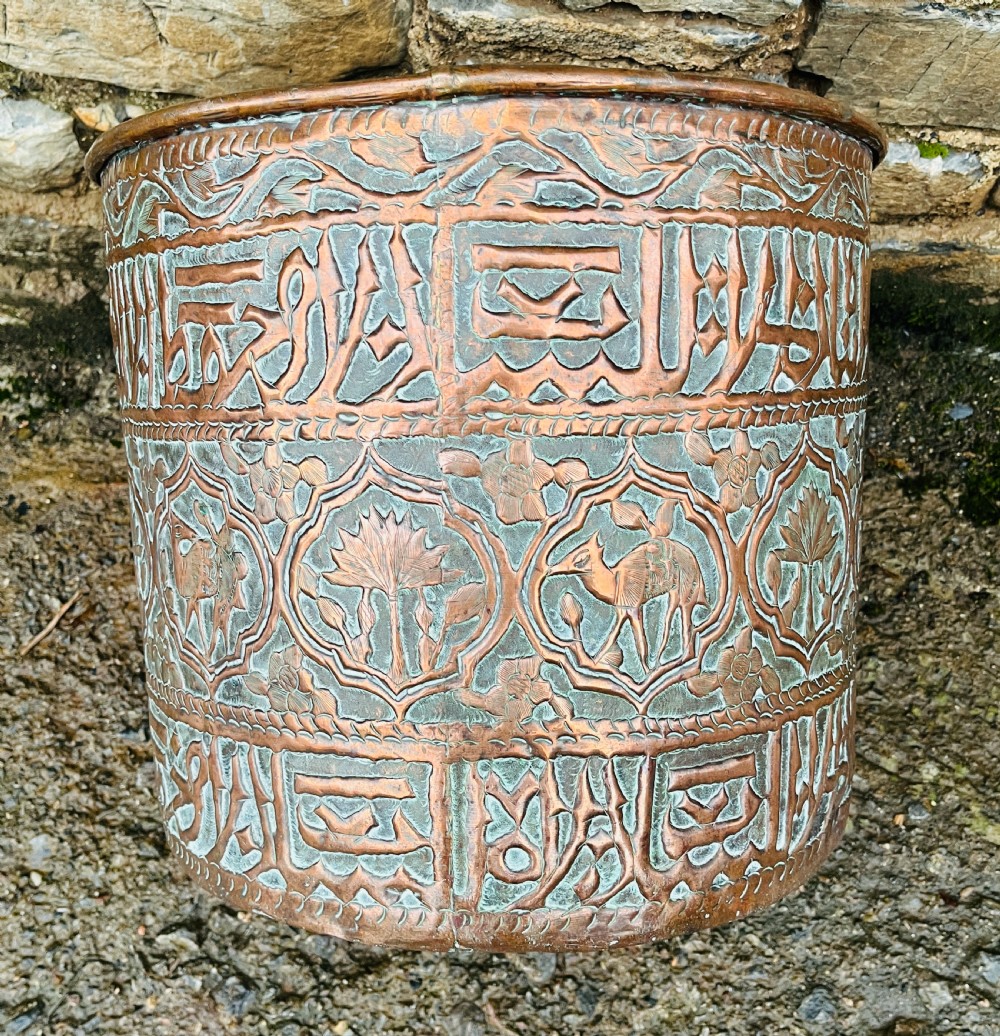 Antique Indian Copper Jardiniere View VIII