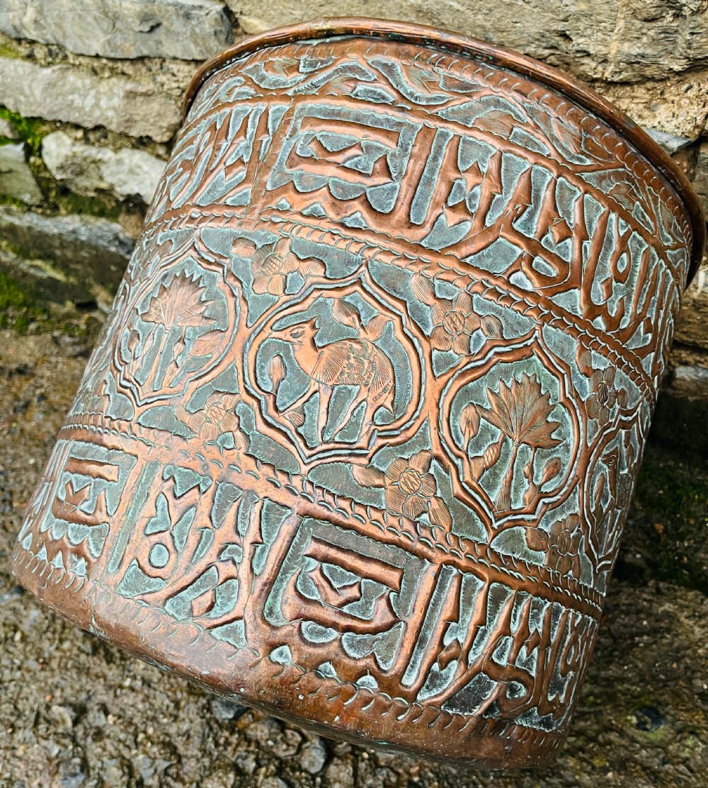 Antique Indian Copper Jardiniere View IX